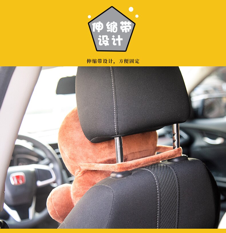 Penis cartoon waist pillow Penis Plushies™